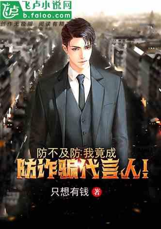 杨紫新剧《要久久爱》上线,范丞丞挑战17岁高中生