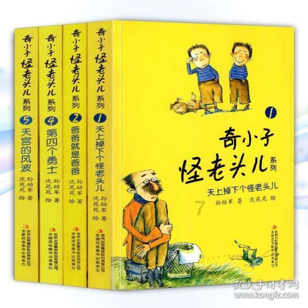 国内最大海洋油气工程起重船落户天津!