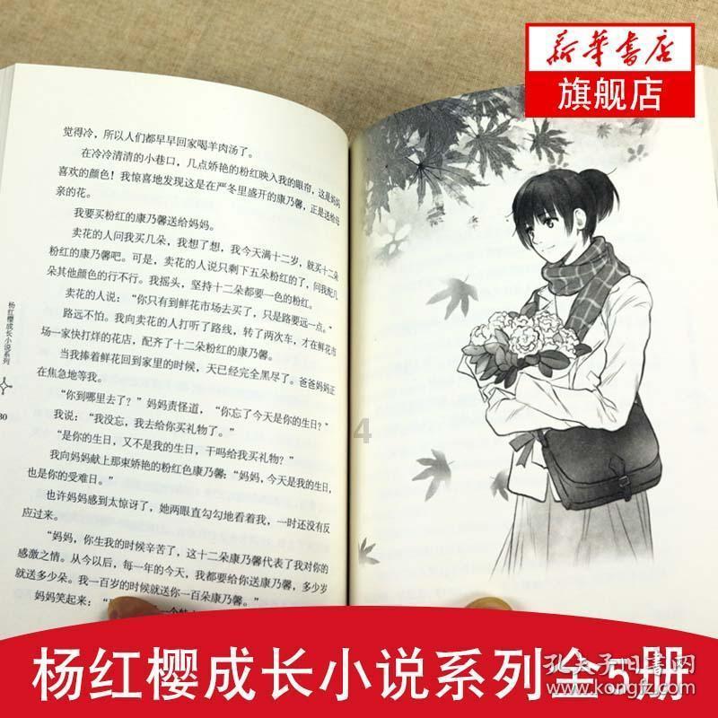 文化和旅游部:探亲加旅游成春节假期热门出行模式
