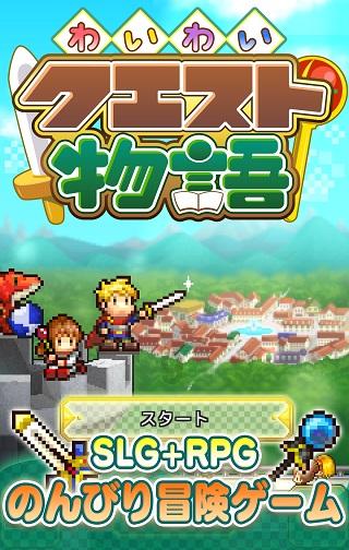 幻想乡空斗祭