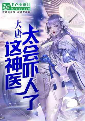 中国银行:提名多名董事候选人 聘任卓成文为董秘