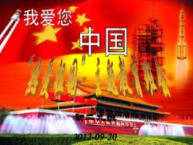 狂暴重装机甲3中文版