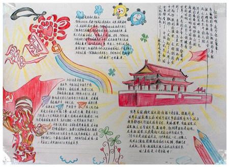 小萝莉泰国度假