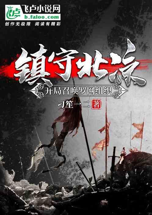 上古世纪