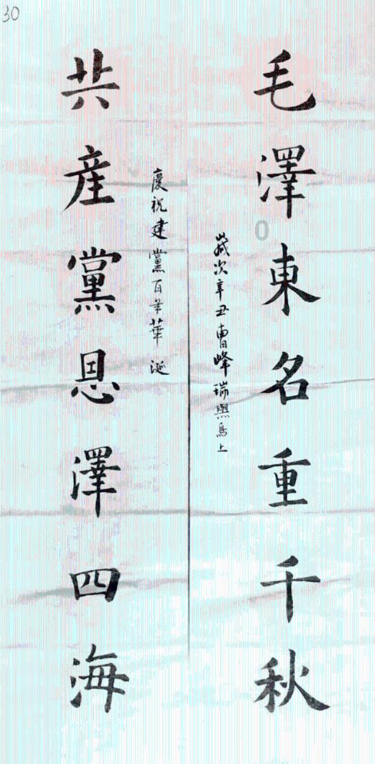 祝贺 金华这些学生获国家奖学金