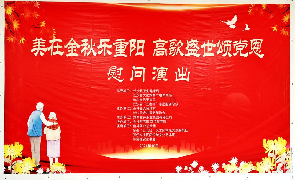 研究生笔试过了面试要自己找导师吗?游戏画面