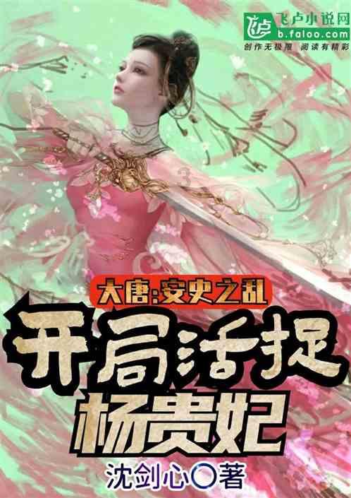 勇者机器人中文版